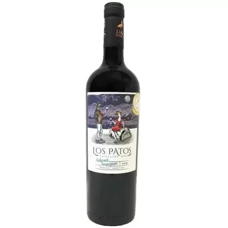 [DC-232] Los Patos Cabernet Sauvignon